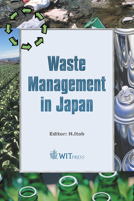 Waste Management in Japan