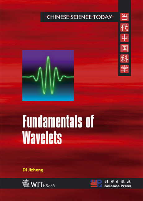 Fundamentals of Wavelets